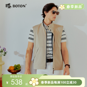 波顿男士四季双面穿马甲｜常规款利落有型，简约设计日常好搭MJ061126
