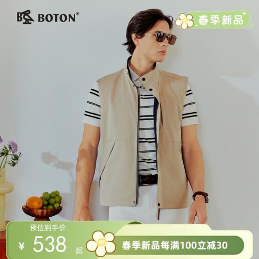 波顿男士四季双面穿马甲｜常规款利落有型，简约设计日常好搭MJ061126 商品图0