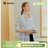 【桑蚕丝】波顿女士春夏季宽松格仔长袖衬衫｜翻领全开襟，可单穿可当薄外套LS160126D 商品缩略图0