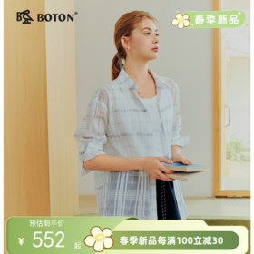 【桑蚕丝】波顿女士春夏季宽松格仔长袖衬衫｜翻领全开襟，可单穿可当薄外套LS160126D