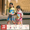 【云优选】亲子款年衣童装儿童马甲女童2026年新款夏装民族风女孩大童背心吊带上衣 商品缩略图0