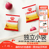 【零食】肉松/海苔满满小圆胚芽米饼 36g 商品缩略图0