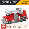  4岁+ | 美国Driven 儿童车玩具男孩玩具 迷你云梯车 商品缩略图0