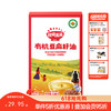 【调味】【热炒油】有机亚麻籽/核桃/牛油果凉拌油63ml,送辅食食谱 商品缩略图0