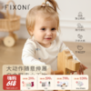 【云优选】FIXONI 婴幼儿印花肩开扣包屁衣2025新品 商品缩略图0