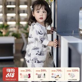 【云优选】Babystormi 宝宝 亲子同款 七分袖竹棉纱布可爱印花儿童 成人睡衣透气夏季轻薄家居服套装   成人尺码M-XL码（周末不发货）