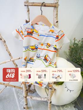 【云优选】韩国moimoi {爬服} 春夏宝宝连体衣新生儿睡衣幼儿哈衣