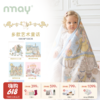 nmay 婴儿包巾 新生儿A类无刺激包巾浴巾盖毯100*100cm 商品缩略图0