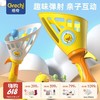 【云优选】格奇趣玩抛接球双人弹射球 儿童户外玩具 亲子互动 对接球 幼儿园玩具 抛接球玩具 商品缩略图0