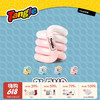 Tangle扭扭解压玩具 云彩系列-ADHD专注力训练手指玩具6岁+ 商品缩略图0