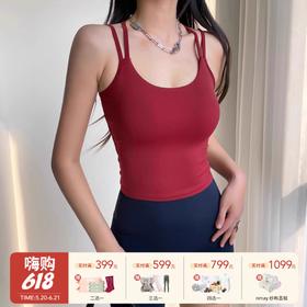 【云优选】（147元任选3件）跃牌蚂蚁运动系列 吊带美背运动内衣女带胸垫运动文胸DBX1389（活动产品，收货7天内支持退换）