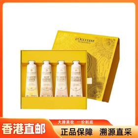 【香港/韩国直邮】欧舒丹护手霜中样套盒30ml*4（甜蜜樱花/黎明山茶花/午后柑橘/月夜浆果）赠礼袋（有效期至：2028年3月或之后）