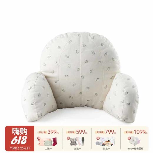 2025新款|Sebra 印花推车靠垫-清新叶子60cm*8cm*30cm 商品图0
