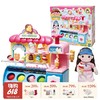 3岁+ |韩国Dalimi太伶美 美味冰淇淋店（彩泥）过家家套装玩具礼物 商品缩略图0