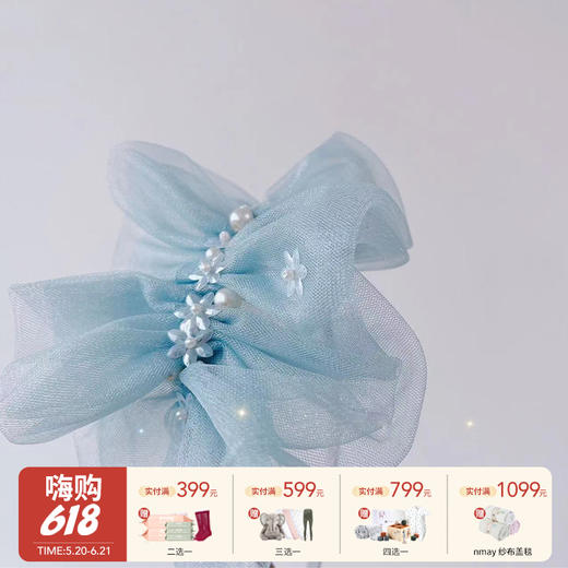 【云优选】pureshare蓬纱馆 瑞拉发箍 商品图0