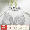 【云优选】夏娃的诱惑蓝色恋人内衣女大胸显小蕾丝夏季薄款文胸上托防下垂胸罩 商品缩略图0