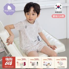 【云优选】韩国moimoi {外出短袖套} 春夏竹棉立体提花家居服