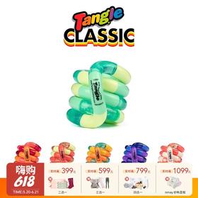 Tangle扭扭解压玩具 经典水果系列-ADHD专注力训练手指小玩具6岁+