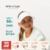 26新款 | 丹麦Mini a ture 空顶帽 夏季新男女童防晒帽儿童可调节4-10岁 商品缩略图0
