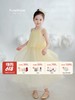 【云优选】PureShare 蓬纱馆 2024深圳少儿时装周同款 琉光礼服裙 商品缩略图0