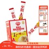 【调味】婴幼儿强化铁猪肝粉40g（盒装），适龄6个月+，送6个月婴幼儿辅食食谱 商品缩略图0