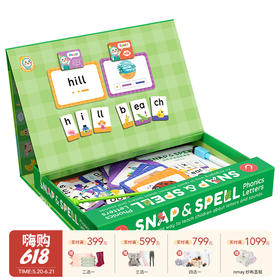 【云优选】Snap & Spell Phonics Letters“拼贴乐”自拼学习套装 4岁+