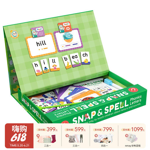 【云优选】Snap & Spell Phonics Letters“拼贴乐”自拼学习套装 4岁+ 商品图0
