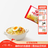 【主辅食】高钙高营养非油炸儿童方便面360g（60g*6），送婴幼儿辅食食谱 商品缩略图0