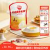 【主辅食】软白低筋营养面粉/绵韧营养中筋粉1kg，送婴幼儿辅食食谱 商品缩略图0