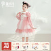 【云优选】PureShare 蓬纱馆女童礼服公主裙高端丝绒裙子美美乐公主裙 商品缩略图0