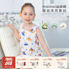 【云优选】韩国moimoi {背心套} 春夏丝麻棉儿童家居服睡衣 商品缩略图0