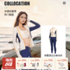 【云优选】TOSWIM拓胜分体泳衣女2024新款冲浪潜水服长袖长裤三件套防晒保守显瘦 商品缩略图0