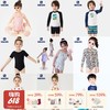 【云优选】木马谣『儿童泳衣合集』新款男童女童户外海边沙滩游泳衣连体分体泳衣泳裤 商品缩略图0