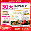 【山海羊奶烘焙粮】农科院&宽福联合研制猫粮 甄选奶源液体羊乳灌注 不加一滴水 只用生羊乳 添加精粹草本有益机体自护 含乳铁蛋白+血浆蛋白 商品缩略图0