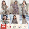 【云优选】BabyStormi宝宝秋冬季家居服双层竹棉纱布女童长袖套装竹纤维儿童睡衣（周末不发货） 商品缩略图0