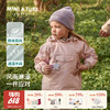 26新款 | 丹麦Mini a ture春秋款 精灵帽夹克薄款（绒里款）童装防水外套18M+ 商品缩略图0