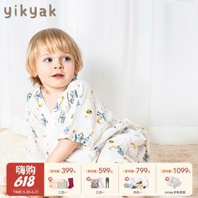 【云优选】分体短袖和式套装 | yikyak婴儿童爬服纱布分体式套装短袖短裤春夏季-纱布和式套装
