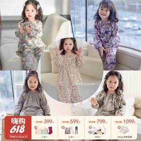 【云优选】BabyStormi亲子同款四层纱家居服套装竹纤维长袖睡衣女童春秋a类分体（周末不发货）