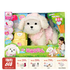 MIMIWORLD 萌萌贵宾犬 仿真发声毛绒玩偶女孩过家家玩具3岁+ 商品缩略图0