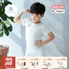 【云优选】韩国moimoi {短袖套} 末一末一春夏5分儿童丝麻棉家居服睡衣套装 商品缩略图0