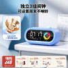 【云优选】猫太子儿童学习专用计时器小学生自律神器定可视化时间管理器闹钟 商品缩略图0