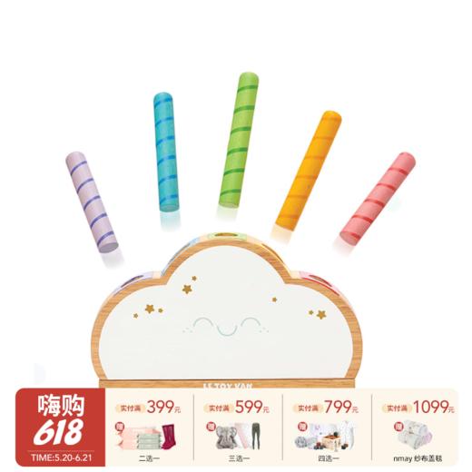 英国Le toy van 彩虹和云朵弹跳木制玩具 2岁+ 商品图0