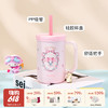 德国Thermos 膳魔师三丽鸥联名不锈钢随行吸管杯 美乐蒂粉色 580mL（3Y+） 商品缩略图0
