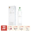 润肤乳200ml | 英国LittleButterfly伦敦小蝴蝶 新生儿童身体润肤乳春夏保湿滋润200ml 商品缩略图0