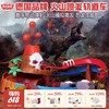 德国Dickietoys 火山探险套装 电动轨道儿童玩具车男孩生日礼物3岁+ 商品缩略图0