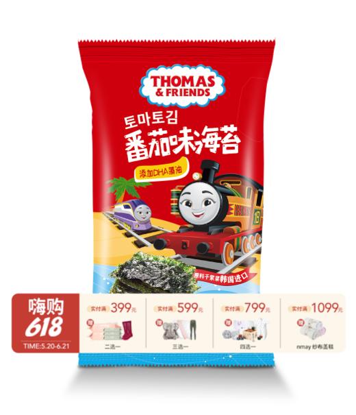 托马斯&朋友 海苔碎拌饭紫菜孩子零食儿童海味即食海苔辅食 商品图0