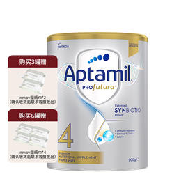 【跨境商品】|澳爱白金4段 | 澳洲Aptamil爱他美婴幼儿配方奶粉白金版4段（旧包装900g ） 效期至27年1月（报关后不予退换,介意慎拍）