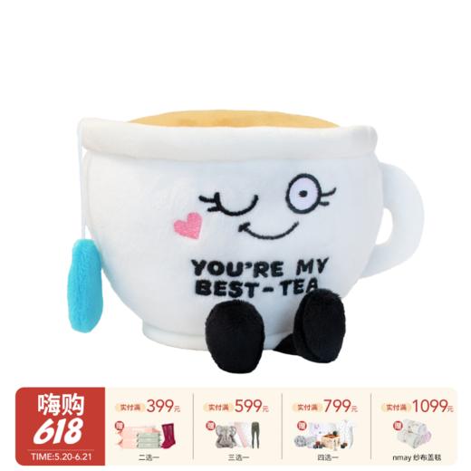 美国Punchkins蓬奇经典系列造型玩偶 白色茶杯 商品图0