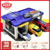 德国Dickietoys 新版救援中心套装 儿童玩具汽车 商品缩略图0
