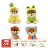 美国Baby Gund（特惠合集）狗狗毛绒玩具仿真玩偶布娃娃TC公仔 0岁+(门店展品5折清仓) 商品缩略图0
